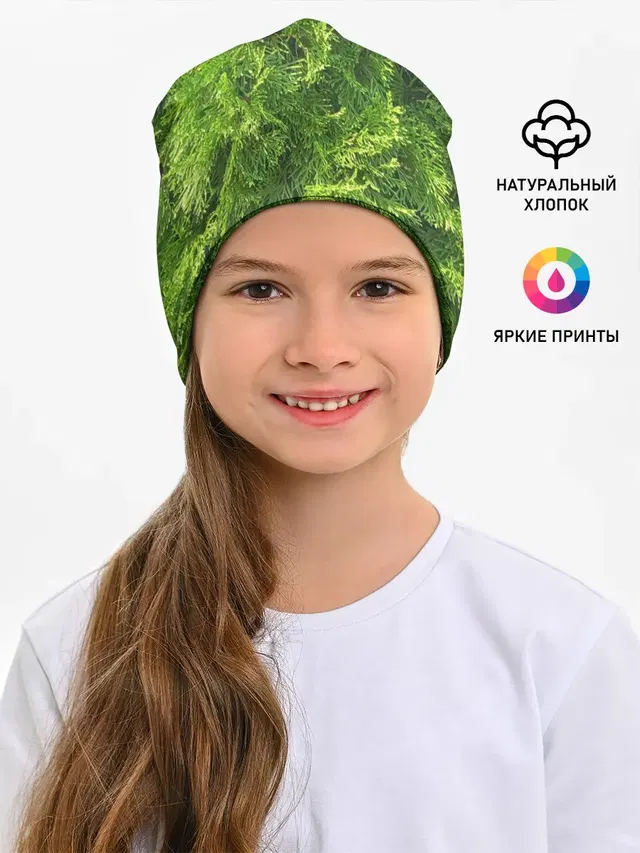 Хвойная масса