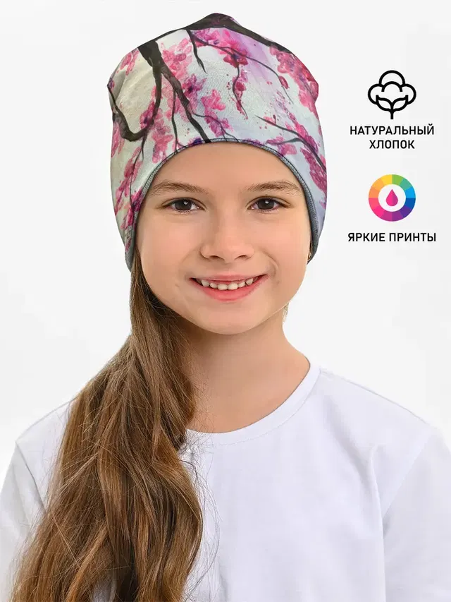 ОДИН ДЕНЬ В ЯПОНИИ