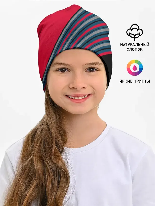 Абстрактный асимметричный