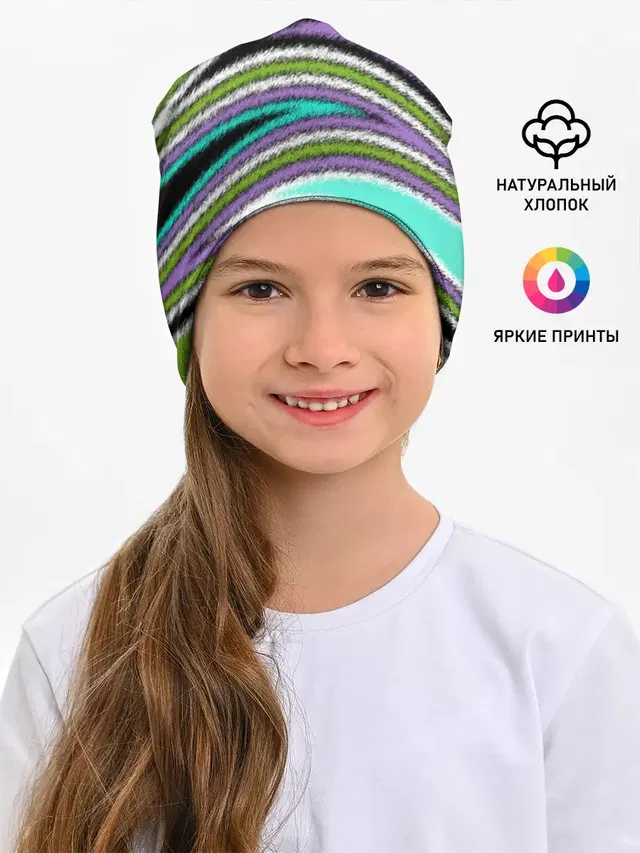 Абстрактный асимметричный