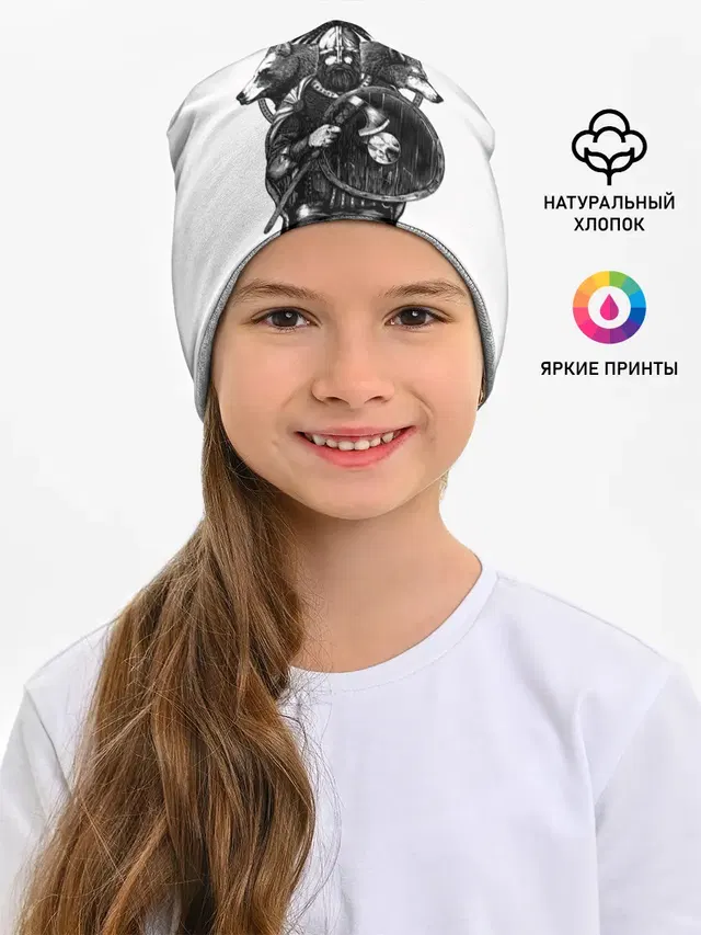В ЕДИНСТВЕ СИЛА