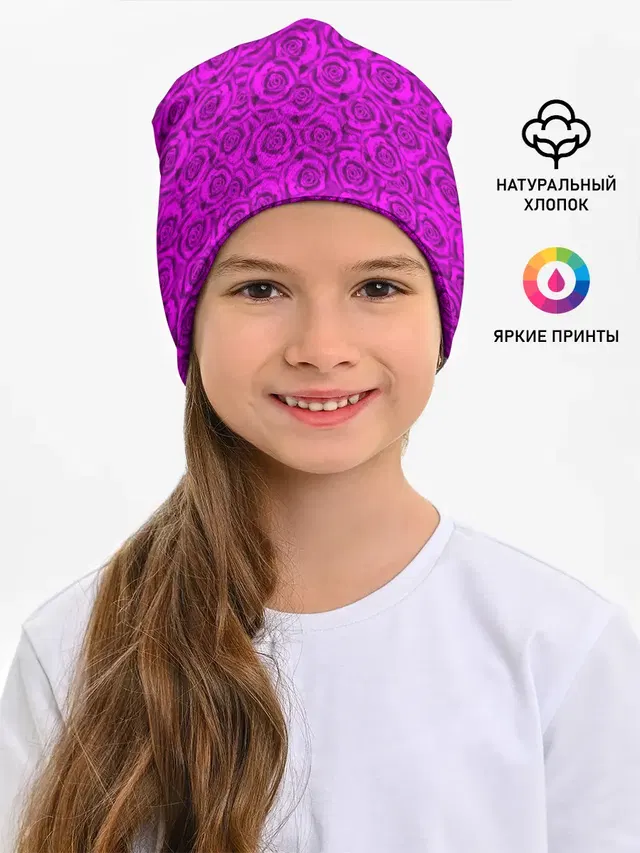 Яркий цветочный неоновый узор