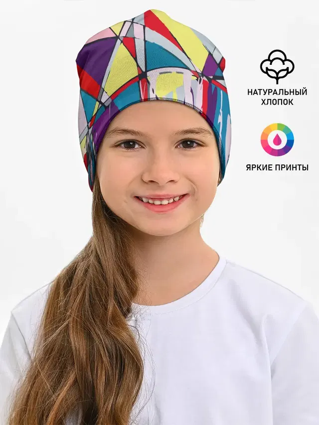 Cubisme
