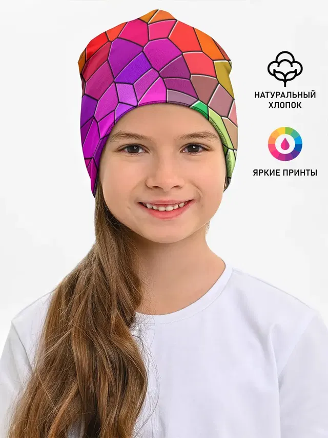 Мозаика цветная