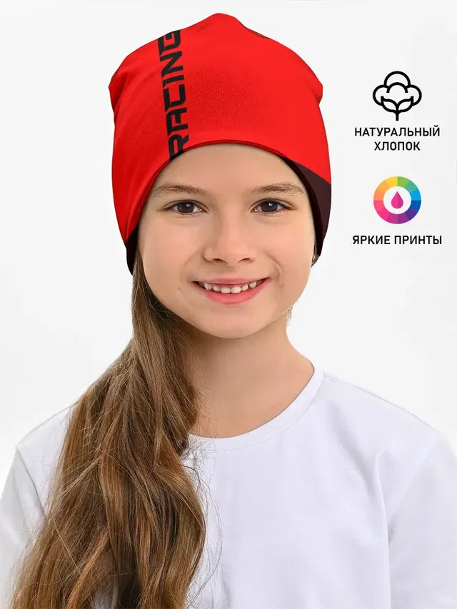 Skoda - Racing