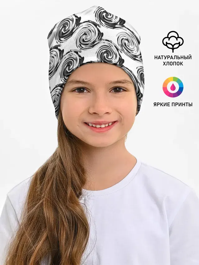 Черно-белый абстрактный узор
