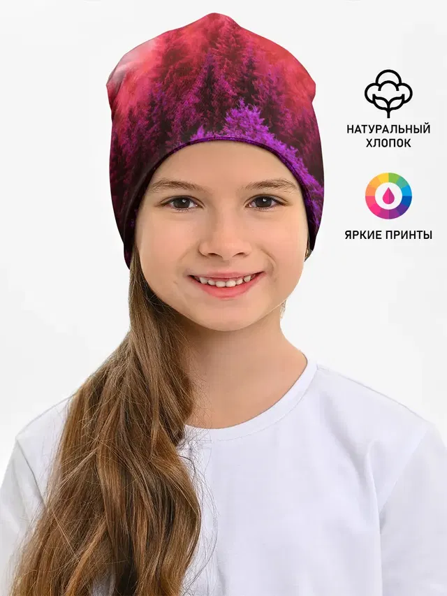 Детская шапка