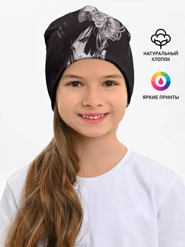 Адская девочка Энма Ай