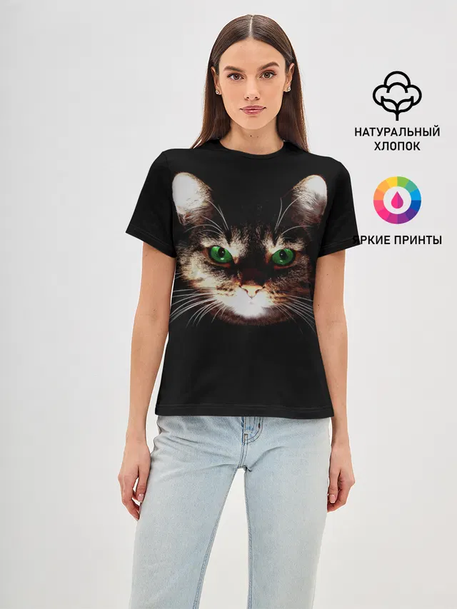 Зеленоглазый кот