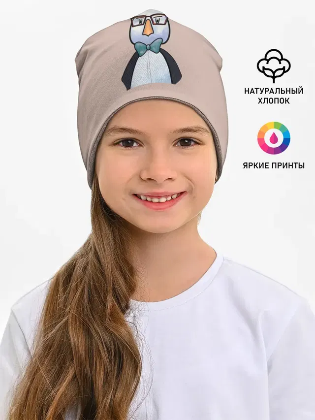 Умная птица