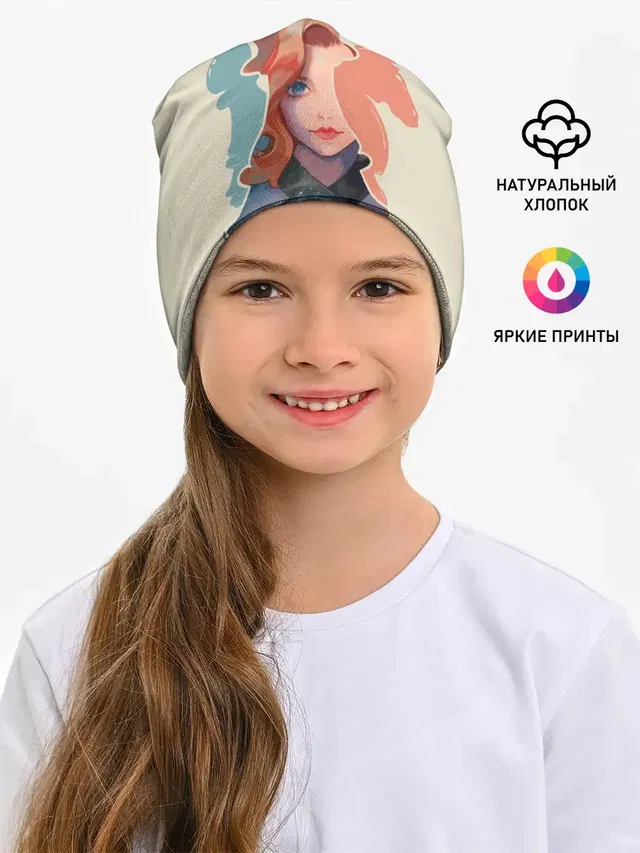 Королева шахматной доски