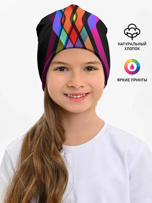 Детская шапка