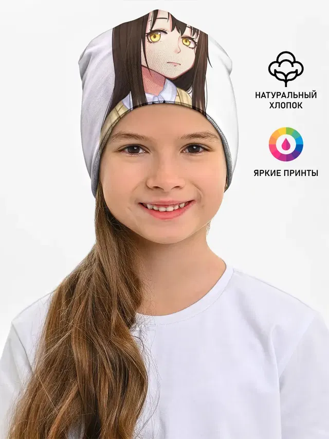 Девочка, которая видит это Мико Ёцуя