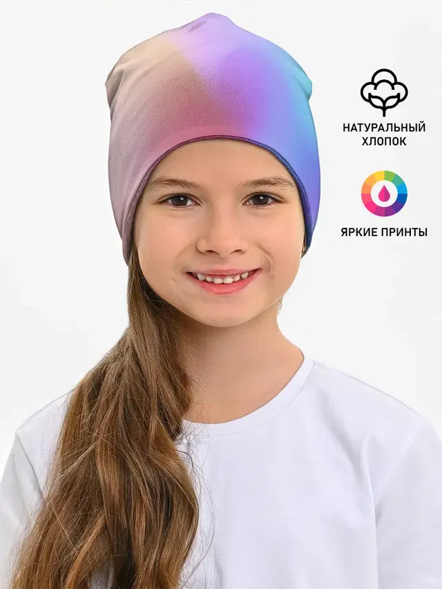 Эстеты из гетто