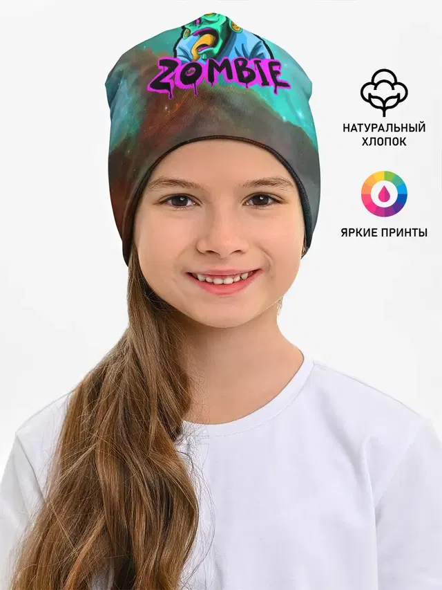 ZOMBIE