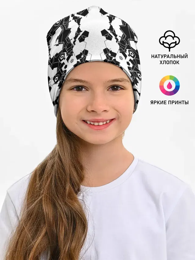 пятиугольники абстракция