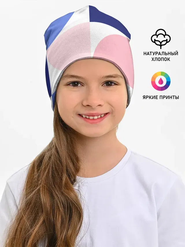 узоры