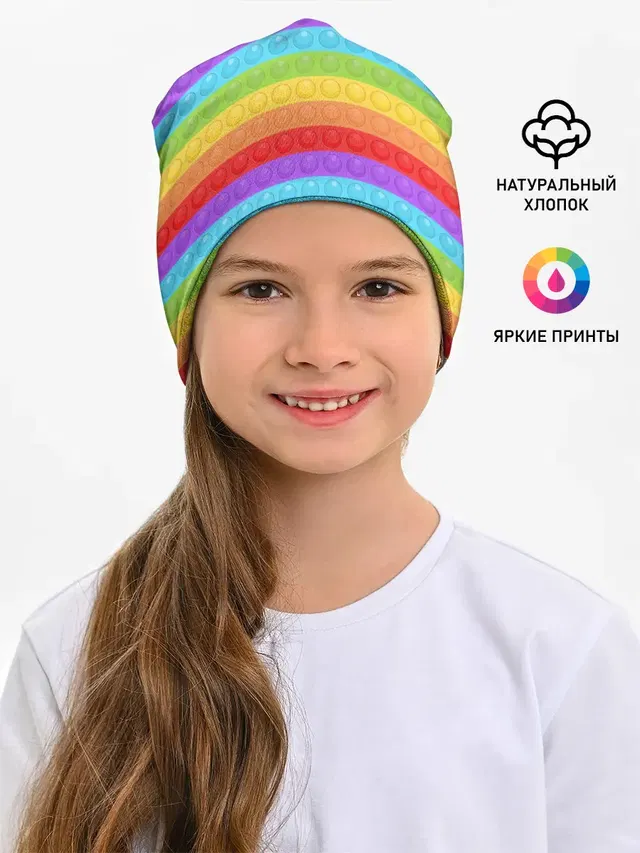 ПОП ИТ