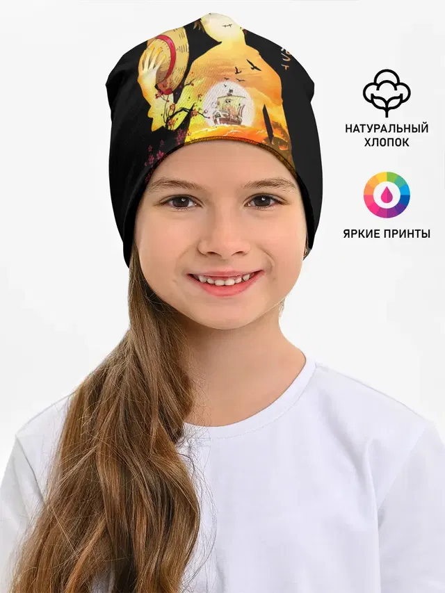Силуэт Луффи One piece