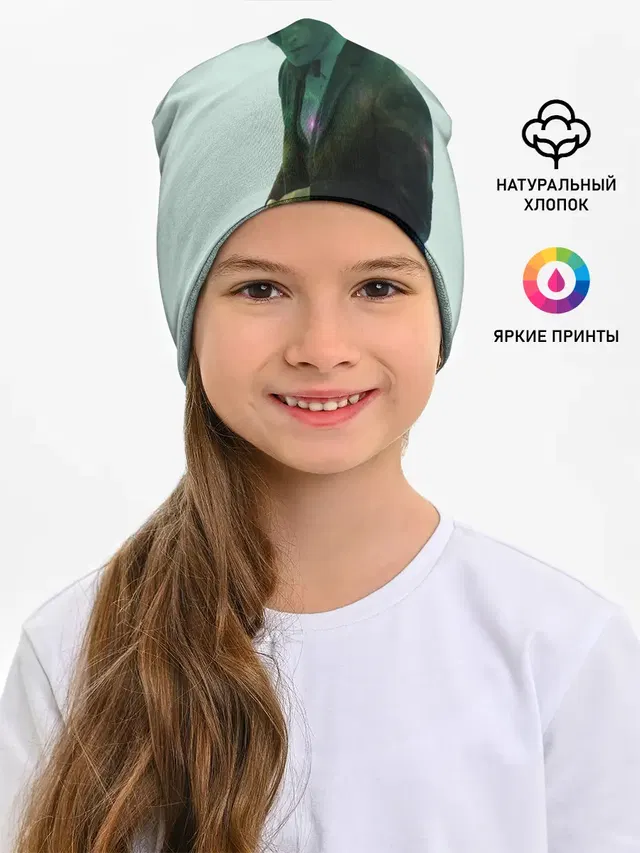 Мэтт Смитт