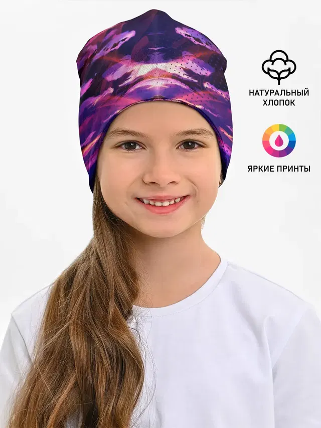 Закат. Облака