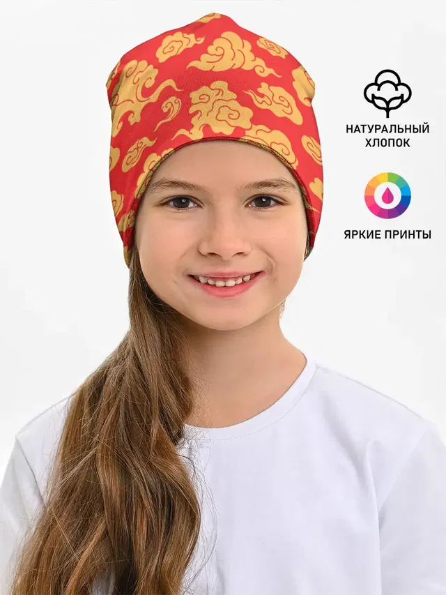 Западный узор облаков