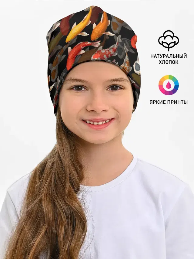 Карпы кои | Японские карпы