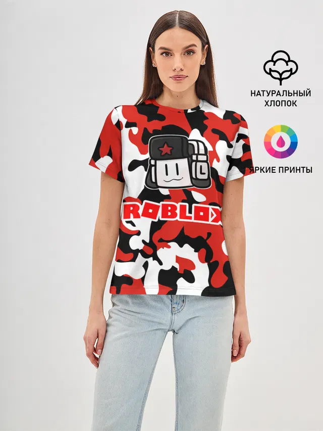 ROBLOX