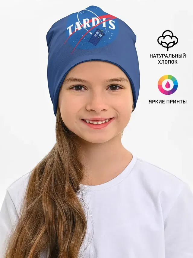 Тардис в космосе