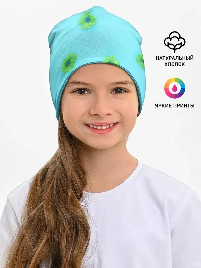 Детская шапка