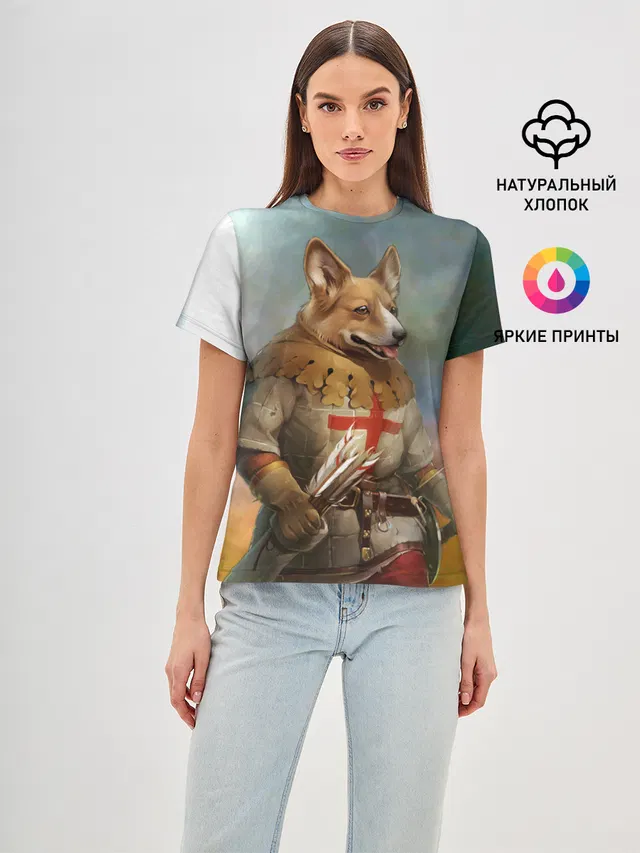КОРГИ ЛУЧНИК