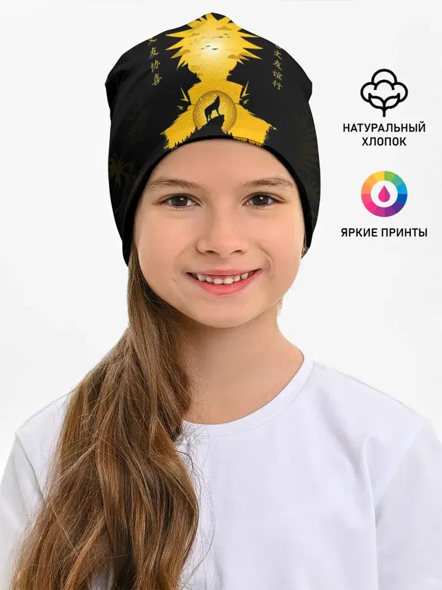 Gojo Satoru Jujutsu Kaisen