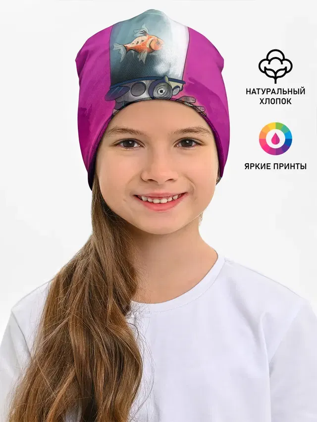 Эй Джей | Академия Амбрелла