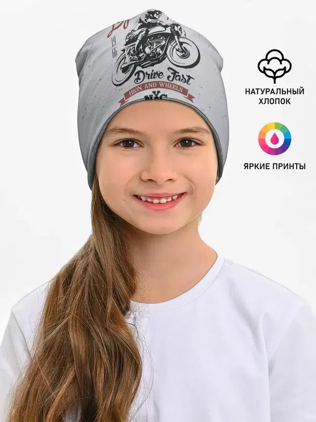 Легендарный гонщик