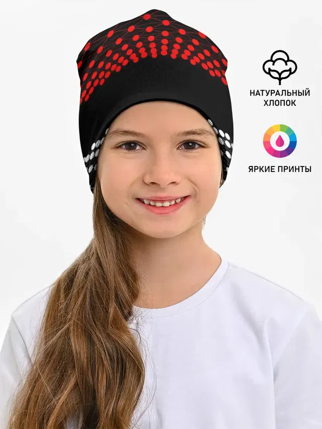 Абстракция