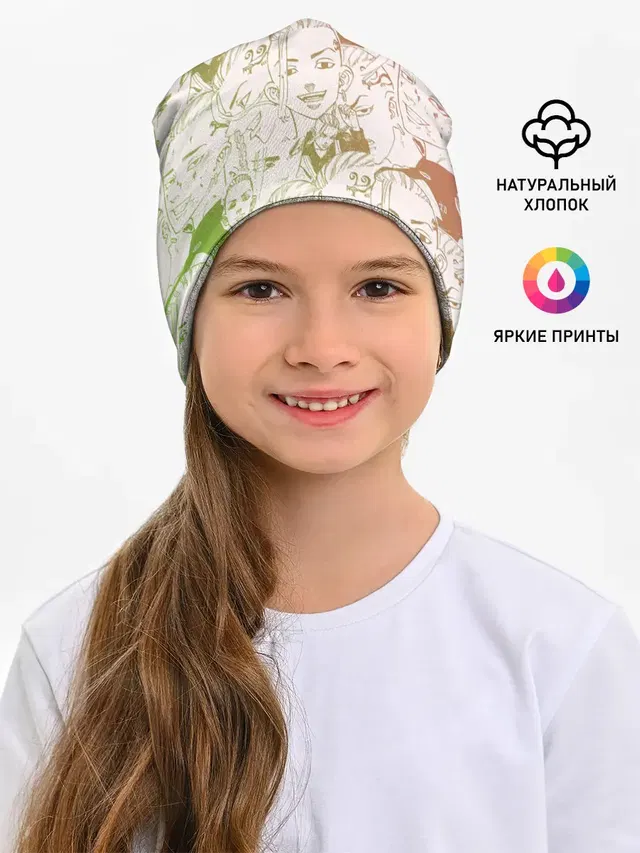 Детская шапка