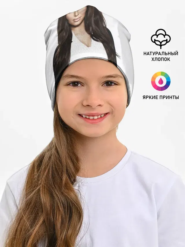 Ким Кардашьян