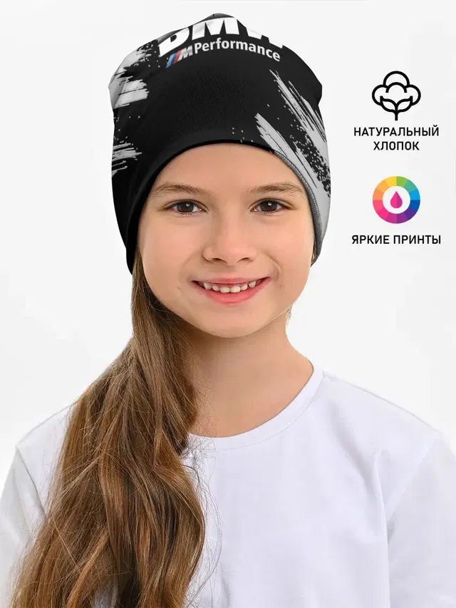 БМВ РАЗРЕЗАННОЕ ЛОГО
