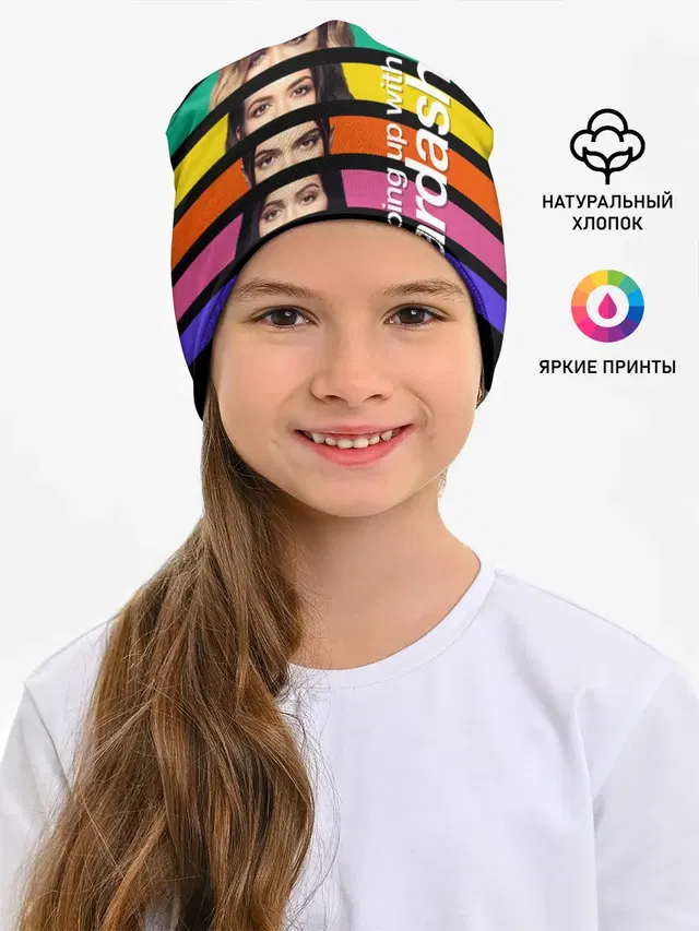 Семейство Кардашьян