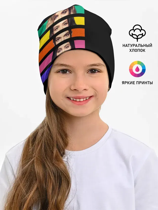 Семейство Кардашьян