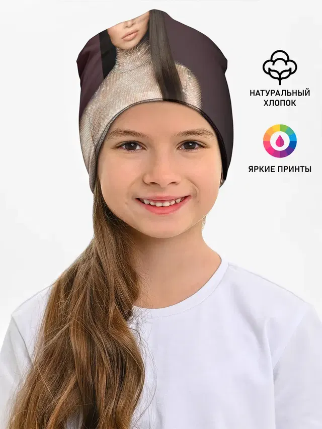 Ким Кардашьян