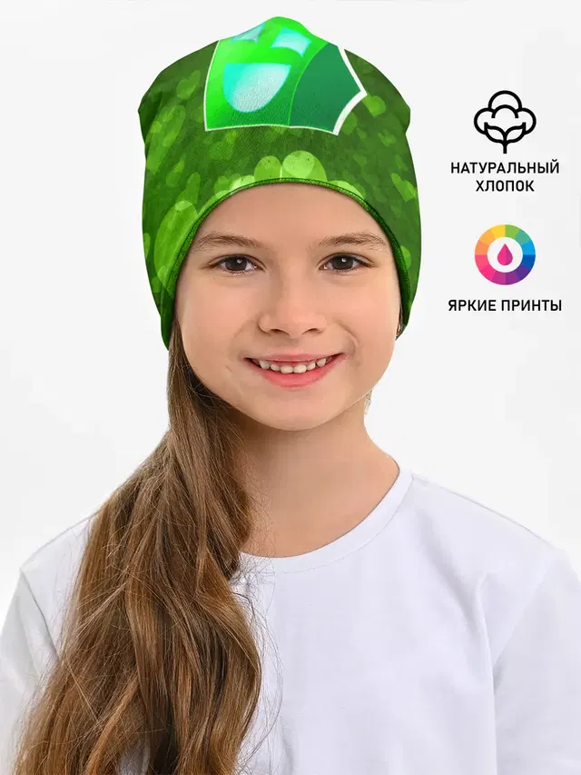 Детская шапка с принтом «Geometry Dash — Green Love»