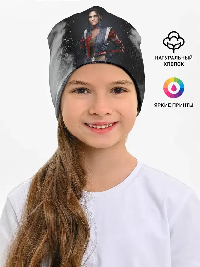 Панам Палмер | КИБЕРПАНК 2077