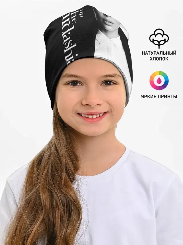 Ким Кардашьян