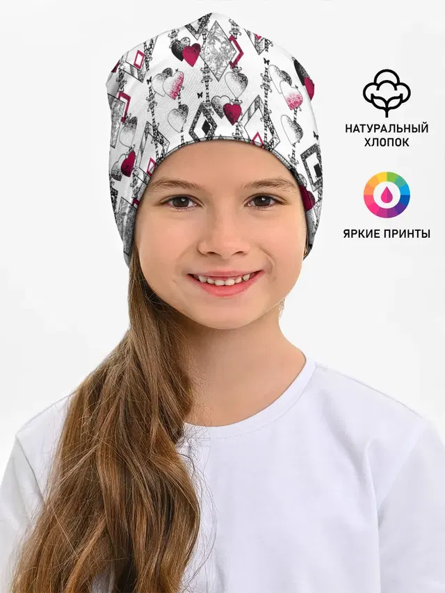 Абстрактный современный узор