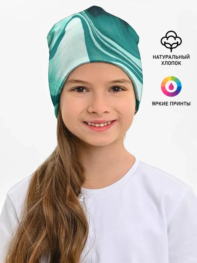 красочный зелёный развод