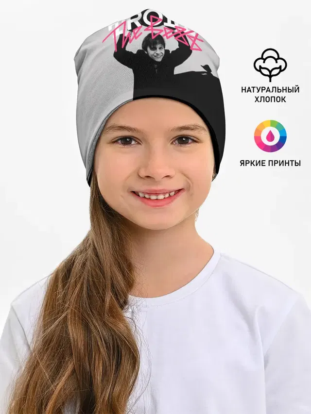 Детская шапка с принтом «Мумий Тролль — Mumiy Troll The Best»