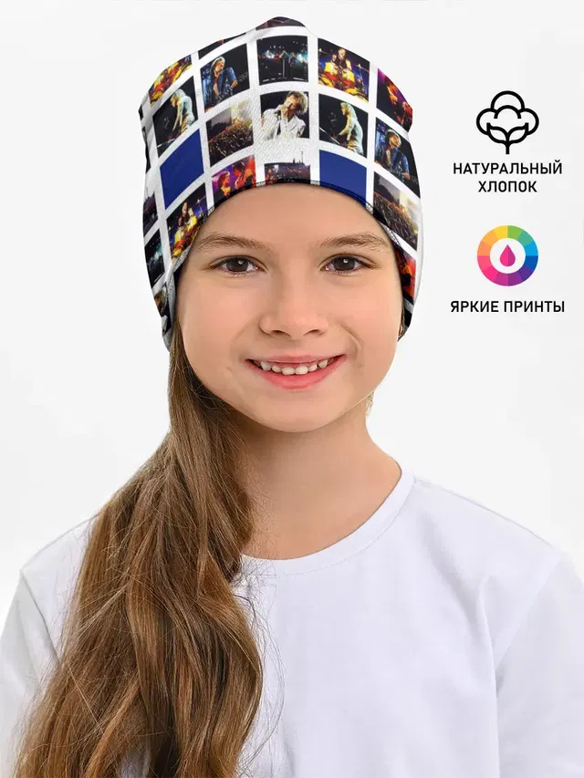 Детская шапка с принтом «Bon Jovi — The Crush Tour - Bon Jovi»