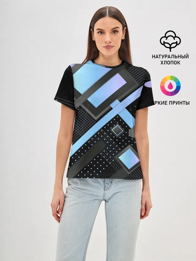 Modern Geometry