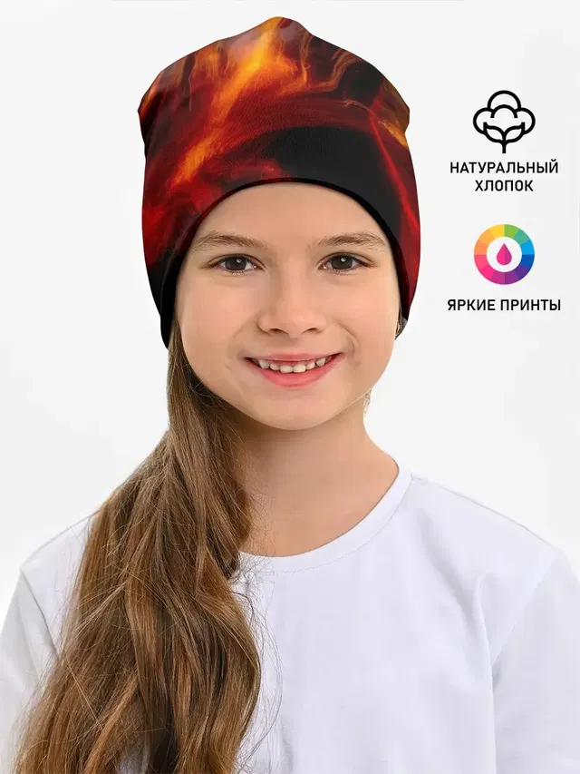 Fire Girl